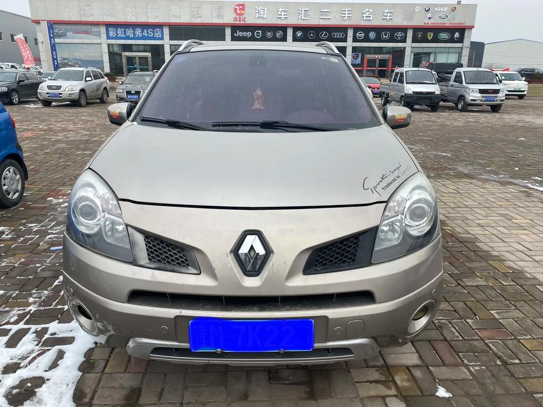 成都98日产汽车与雷诺的合作，哈弗的低能耗柴油动力技术